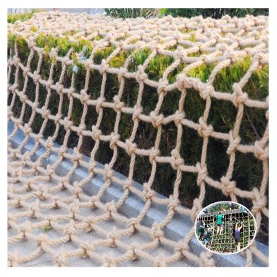 Climbing Net for Kids, Heavy Duty Hemp Rope Net, Playground Fence Net, Stair Safety Railing Netting, Outdoor Kids Swing, Hammock, Garden Decor (Size : 2 * 2m(7 * 7ft))