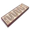 House of Cribbage - Artfornia Series - Wooden Cribbage Board Zig Zag Shape Continuous 3 Tracks with pegs Storage Drawer view 1