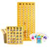 MR CHIPS Jam-Proof EZ Read Quick Clear Bingo Cards with Sliding Windows, 10 Cards, 75 Calling Cards 1 Master Board view 1