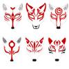 ABOOFAN White Fox Mask 11.4X7.1 Inch Diy Blank Pu Leather Masquerade Party Mask for Women Halloween Costume Cosplay Accessory view 2