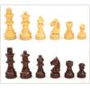 LANGWEI Wooden Chess Set,Classic Family Chess Board Game with Storage Drawer & Game Pieces Slots,Travel Chess Board Set for Children and Chess Lovers,S view 4