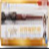 Wizarding World 6063064, Authentic 12-inch Harry Potter Wand, Kids Toys for Ages 6 and up view 2