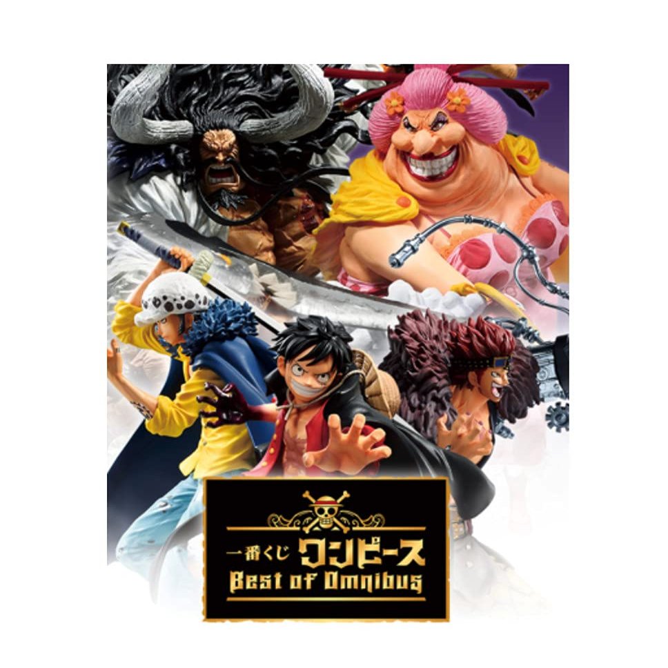 BANPRESTO ICHIBANKUJI One Piece BEST OF OMNIBUS B Award Big Mam Figure 19.5cm