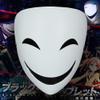 Tkieio Black Bullet Mask - Kagetane Hiruko Cosplay Mask (White, M(8.3 * 6.7 * 2.4in)) view 2
