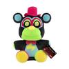 Funko Plush: Five Nights at Freddy's (FNAF) Security - 7" Glamrock Freddy Fazbear - Collectable Soft Toy - Birthday Gift Idea - Stuffed view 1