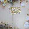 Gold Glitter Happy Birthday Cake Topper for Birthday Party Decorations view 4