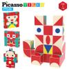PicassoTiles Infinite Magnetic Puzzle Magic Cube Easy-Connect Brain Teaser Toy Set Magnet Pattern Block Matching Toys Free Ideabook 150+ Inspirations STEM Learning Kids Boys&Girls Age3+ PTC25 view 4