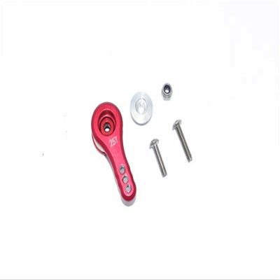 GPM Alum 25T Servo Horn Red w/Built-in Spring : 1/8 KRATON/Outcast/Notorious/Typhon