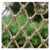 Hynet Child Safety Net, Climbing Rope Net Outdoor Treehouse Fence Playground Protective Net Kids Rope Ladder Garden Hammock Railing Decor (Size : 2 * 8m(7 * 26ft)) view 1