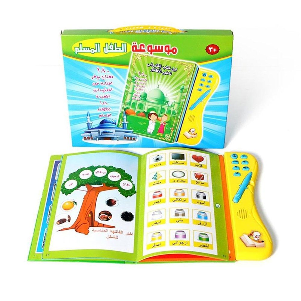 Kids Learning Educational Toy Electronic Smart Book Touch and Learn Arabic Language Toys Multi-Functional Reading Cognitive Games Toys with Learning Pen for Toddlers Boys Girls