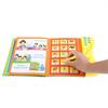 Kids Learning Educational Toy Electronic Smart Book Touch and Learn Arabic Language Toys Multi-Functional Reading Cognitive Games Toys with Learning Pen for Toddlers Boys Girls view 2