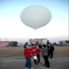 10 ft / 120 inch / 300g Giant Professional Weather Balloon For Meteorological Investigation Aerial Video Holiday Party Decoration Entertainment Toys Huge Balloons view 4