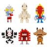 nanoblock - Ultraman - Ultraman Vol. 2 (Blind Box Complete Set), mininano Series Building Kit view 3