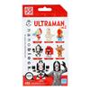nanoblock - Ultraman - Ultraman Vol. 2 (Blind Box Complete Set), mininano Series Building Kit view 4