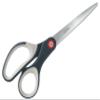Leitz Ambidextrous Office Scissors, Premium Titanium Coated Stainless Steel, Ultra Sharp, Precision Cutting, Ergonomic Soft Handle Grip, Home/Office Use, Cosy Range, Velvet Grey, 53320089 view 1