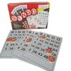 XANDER T Bingo Game Wooden Number Original de Puerto Rico view 1