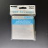 Sleeve Kings North Sea Compatible Sleeves 54 X 86 mm (4x110 Pack, 440 Sleeves) view 3