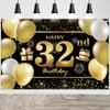 32nd Birthday Banner - Decorations for Men's Party view 1