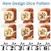 Hometu Creative Design Wooden Dice Set - 30MM Engraved Pentagram Pattern Wood Rolling Game Dices Set for Playing Party Favor 3PCS view 3