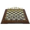 Ancient Egypt Pharaoh Figures Metal Chess Set for Adults,Handmade Pieces and Vintage Design Natural Solid Wooden Chess Board with Original Pearl Around Board King 3.5 inc (Gold-Silver) view 3