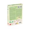 NSV - 5303 - Qwantum - Natureline - Plastic-Free and Sustainable Dice Game view 2