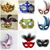 Timtop 14 PCS DIY White Masks Paper Half Face Masquerade Masks Craft Plain Mardi Gras Mask Paintable Blank Halloween Christmas Party Mask view 2