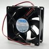 3110KL-04W-B50 12V 8025 Fan DC12V 0.30A 8CM 808025MM Cooling Fan view 2