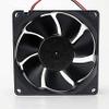 3110KL-04W-B50 12V 8025 Fan DC12V 0.30A 8CM 808025MM Cooling Fan view 3
