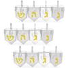 The Dreidel Company Hanukkah Fillable Transparent Clear Can Be Filled with Hanukkah Gelt Or Chocolate (12-Pack) view 1