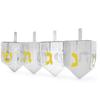 The Dreidel Company Hanukkah Fillable Transparent Clear Can Be Filled with Hanukkah Gelt Or Chocolate (12-Pack) view 4