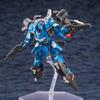 Kotobukiya KP539_Phantasy Star Online 2_A.I.S Vega view 3