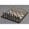 Handcrafted Russian Soviet Series Metal Chess Pieces & Board Set with Velvet Storage Box - Brass Metal Luxury Chess Set in Quad Weighted Taj Chess Store Soviet Series Luxury Chess Set view 3