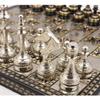Handcrafted Russian Soviet Series Metal Chess Pieces & Board Set with Velvet Storage Box - Brass Metal Luxury Chess Set in Quad Weighted Taj Chess Store Soviet Series Luxury Chess Set view 4