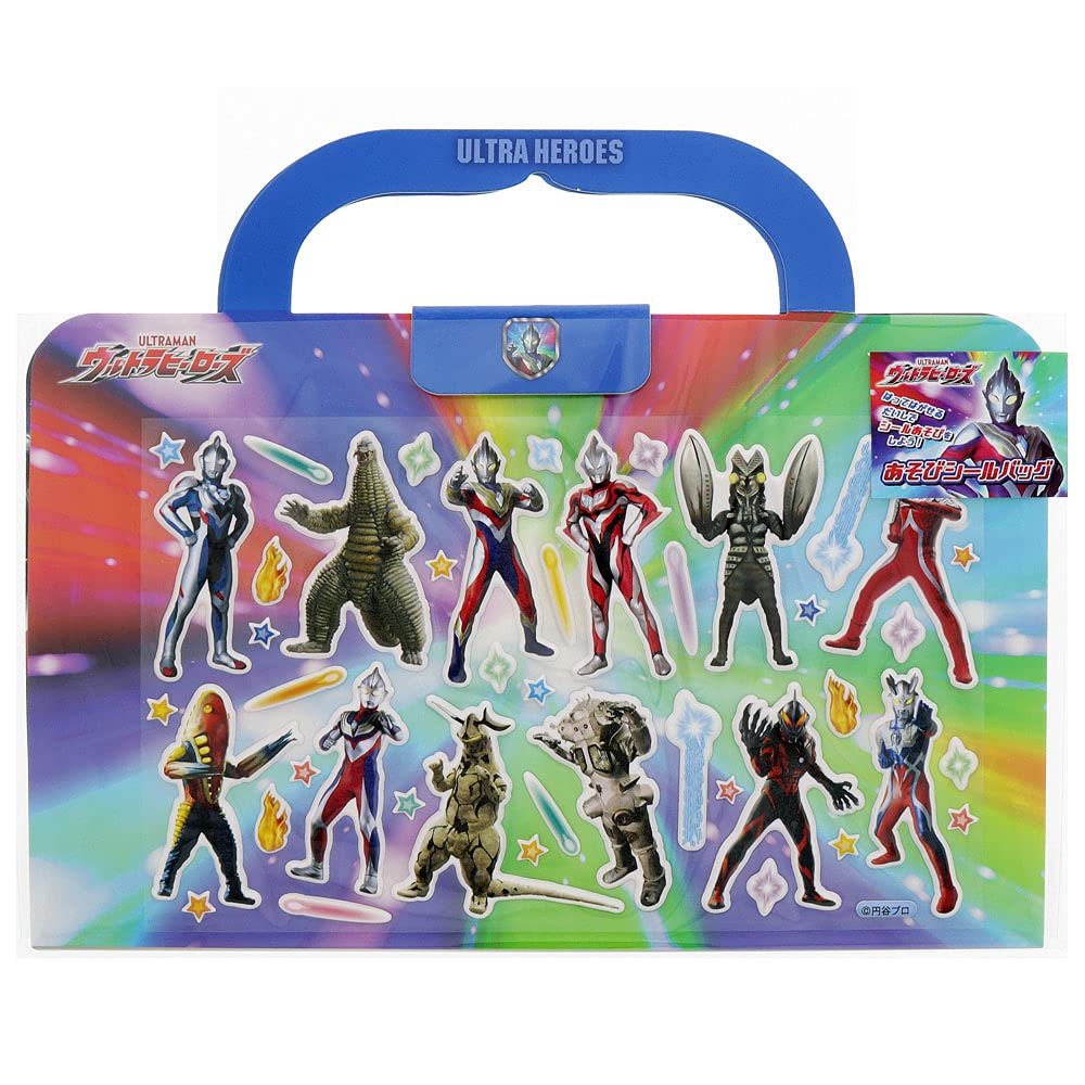 Sun-Star Stationery Ultra Heroes 2490222B Play Seal Bag