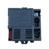 weelye JR1630RX-12V Receiver Control Box Child Ride-Ons Toys Car,JR-RX-12V Controller Motherboard for Children Electric Ride On Car Replacement Parts view 2