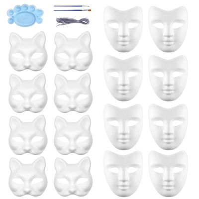 Qavctw 16PCS DIY White Masks Paper Cosplay Unpainted Plain Craft Masquerade Masks for Halloween Christmas Mardi Gras Party Mask