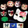 Qavctw 16PCS DIY White Masks Paper Cosplay Unpainted Plain Craft Masquerade Masks for Halloween Christmas Mardi Gras Party Mask view 3