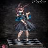 ARKNIGHTS Amiya Celebration TIME Non-Scale PVC Figure view 2