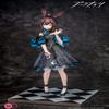 ARKNIGHTS Amiya Celebration TIME Non-Scale PVC Figure view 3