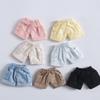 XiDonDon Doll Clothes Pants Shorts for ob11,1/12 bjd,Molly,Body9,GSC Body bjd Doll Clothes Doll Accessories(Black) view 2