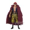 Banpresto - One Piece DXF The Grandline Men Wanokuni vol.15 Figure view 3