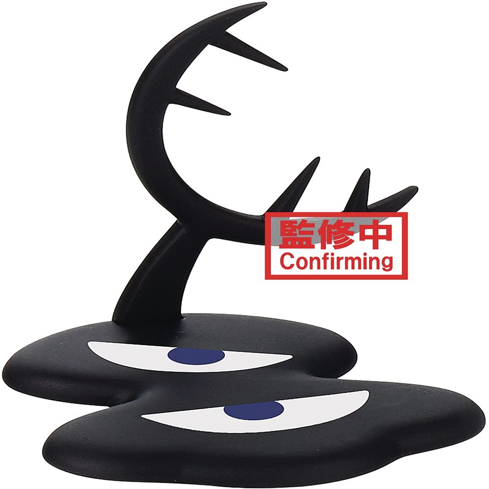 Banpresto - Rankings of Kings Deforume Figure - Kage