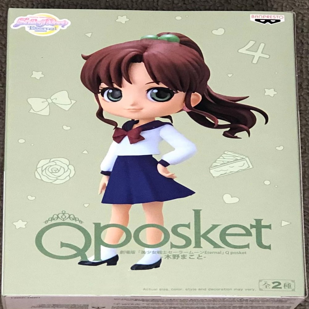 Banpresto 17974 Pretty Guardian Sailor Moon Eternal Q Posket Makoto Kino Version A Figure