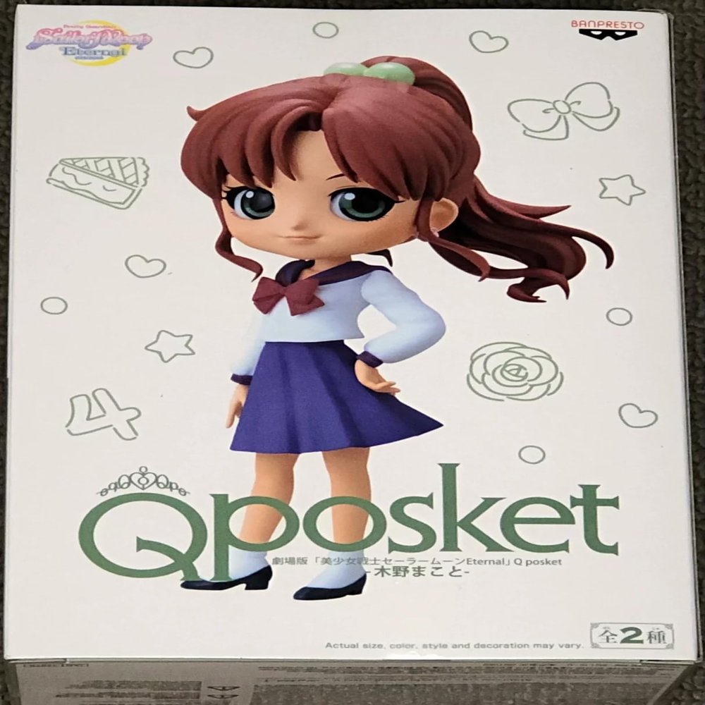 Banpresto 17975 Pretty Guardian Sailor Moon Eternal Q Posket Makoto Kino Version B Figure