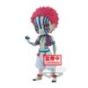 Banpresto - Demon Slayer Kimetsu no Yaiba Q posket Akaza Version A Figure view 2