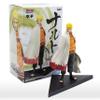 Banpresto 18002 Boruto Naruto Next Generations Shinobu Relations Sp2 Comeback Naruto Figure view 4