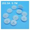 JUN-STORE SENMIAO-Gear 10PCS 0.7M 102A 142.5A 202.5A 242.5A Pinion Gears Motor Spare Parts (Number of Teeth : 202.5A x 10pcs) view 2