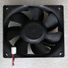 CNDC24Z7C-042 24V 120MM SERVO Fan 24V 0.37A 9W 12038MM 2 Line Frequency Converter Fan view 3