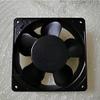 4715MS-22W-B50 220V 14/13W 12CM Cooling Fan view 2