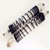 All-Aluminum Rear GTR Shock Absorber Spring Damper 138mm with Aluminum Ends - 2pcs Set Silver for UDR Unlimited Desert Racer 8460 view 2
